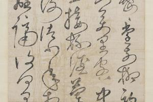五言古詩