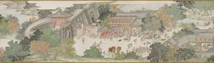 仿宋院本金陵图