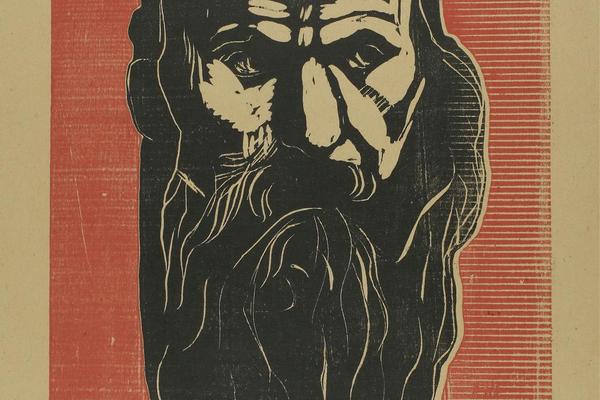 一个留胡子的老人的头(Head of an Old Man with Beard )