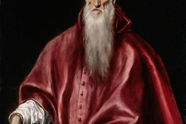 作为学者的圣杰罗姆(Saint Jerome as Scholar )