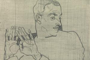 亚瑟·罗斯勒肖像(Portrait of Arthur Roessler )