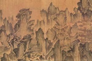 梦游桃源图