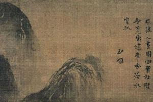 庐山图
