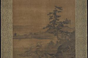 山水图