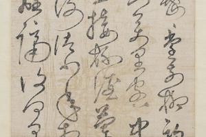 五言古诗轴