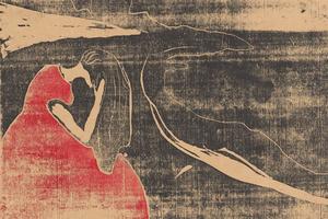 梅兰科利二世(Melankoli II )