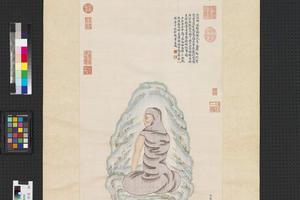 绣线达摩面壁像轴