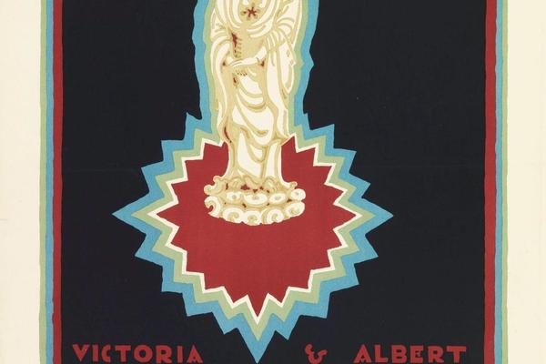 伦敦地铁维多利亚和阿尔伯特博物馆(Victoria and Albert Musuem, for London Underground )