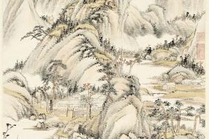 永瑢画山水轴