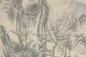 为迎年作山水图