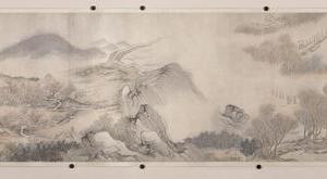 四时仿古山水图