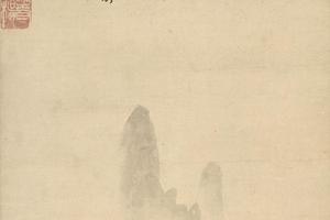 破墨山水图