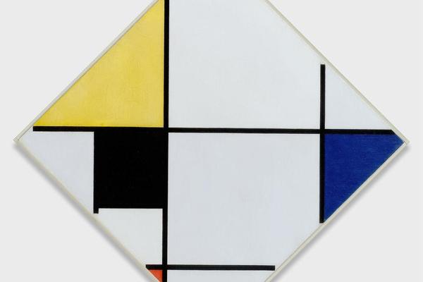 黄色、黑色、蓝色、红色和灰色(Lozenge Composition with Yellow, Black, Blue, Red, and Gray )