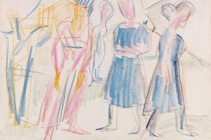 农村妇女(Frauen in Landschaft )