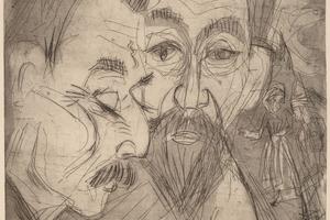 两个农民的头(Two Peasant Heads )