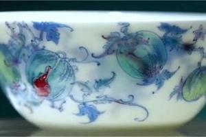 六逸堂 青花斗彩富甲天盖碗