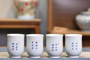 良朋柴窑 景德镇陶瓷八仙功夫喝茶杯