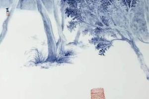 红椅