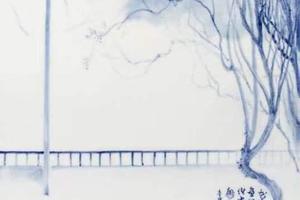 红椅