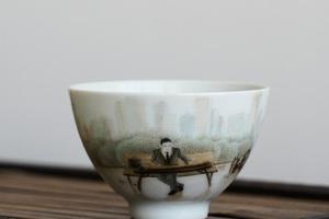小谦堂大隐于野小隐于市主人杯