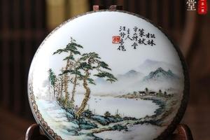 艺林怀古珠山印泥盒款五