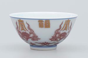 二亭釉里红描金福寿杯