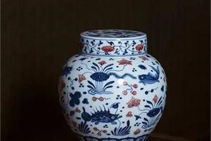 春风祥玉青花釉里红鱼藻纹罐
