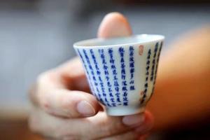柴窑心经铃铛杯