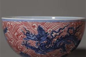 青花釉里红海水龙纹碗杯