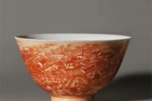 印坯矾红微画清明上河图鸡心杯