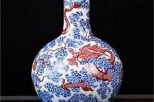 青花釉里红龙瓶