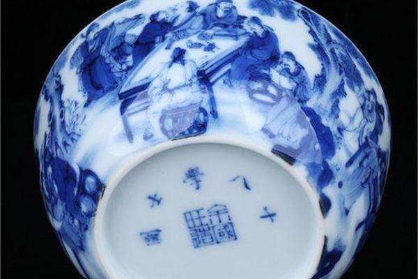 青花十八学士人物杯