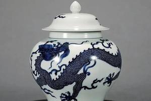 立明堂青花龙纹将军罐式茶仓