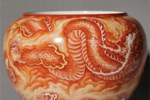 矾红云龙纹水洗