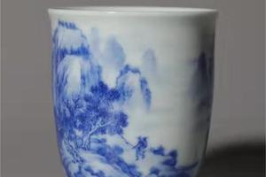 青花山水闻香杯