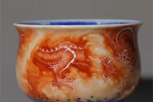 青花矾红双龙纹云龙纹炉式杯