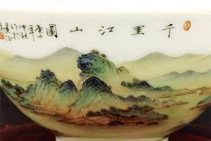 青绿山水千里江山图杯