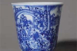青花婴戏图百子图小闻香杯
