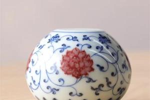 青花釉里红缠枝莲纹盖置