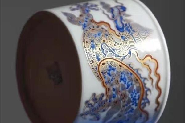 青花描金盛世龙纹冰淇淋杯