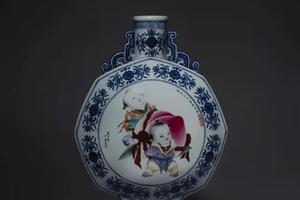 艺林堂 张中闻粉彩加青花童子扁壶