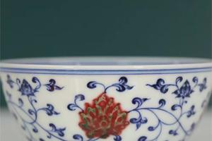 青花釉里红缠枝莲撇口卧足品茶杯