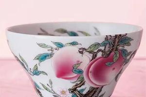 艺林堂九桃五福折腰杯