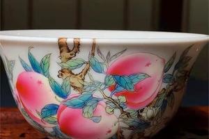 艺林堂粉彩九桃五福过墙压手杯