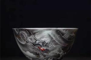 艺林堂墨龙龙腾致雨杯