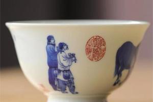 青花相马图撇口品茶杯