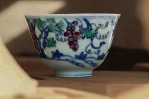 宛玉無名斗彩葡萄杯