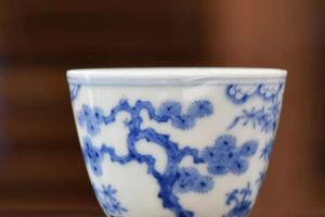 宛玉無名岁寒三友杯