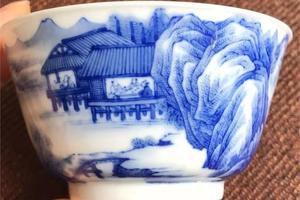 泽善堂青花山水人物缸杯