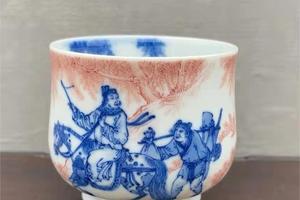泽善堂青花高温釉下红高炉杯